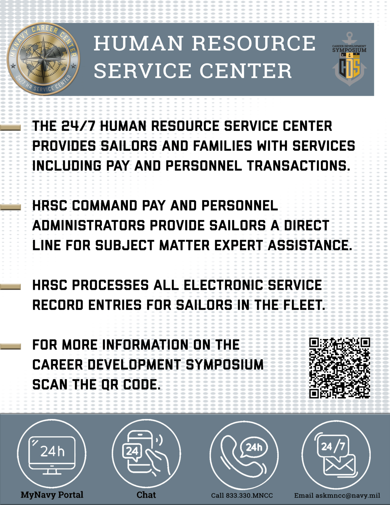 人力资源服务中心 (HRSC) 传单 - MyNavyHR
